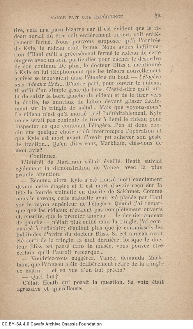 16 x 12 cm; 250 p. + 6 s.p., price of the book “7 fr. 50”. P. [1] bookplate CPC, p. [2] half-title page, p. [3] title pag